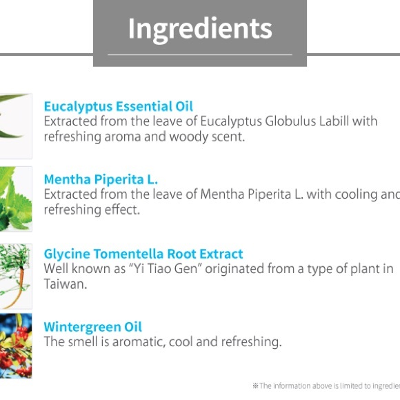 ATOMY ETHEREAL OIL PATCH 1 PACKAGE OF 5 PATCHES - Picture 5 of 7